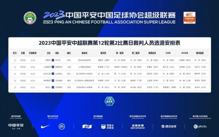 一区二区三区四区国产精品